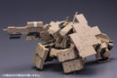 Frame Arms Extend Arms 05 Re2 For Kagutsuchi-Kou