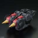 RG GaoGaiGar