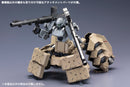 Frame Arms Extend Arms 05 Re2 For Kagutsuchi-Kou