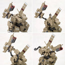 Frame Arms Type 48 Model 1 Kagutsuchi-Kou:Re2