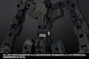 Frame Arms Extend Arms 05 Re2 For Kagutsuchi-Kou
