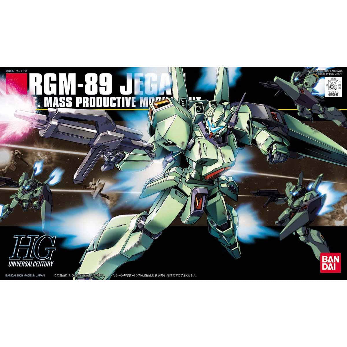 ミ*シ様 HG RGM-89J/A/B ジェガン JEGAN 3種セット　ガンダ Amazon | HGUC 1/144 RGM-89J ジェガン ノーマルタイプ（F91Ver