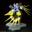 RG 1/144 Last Shooting Zeong Effect Set