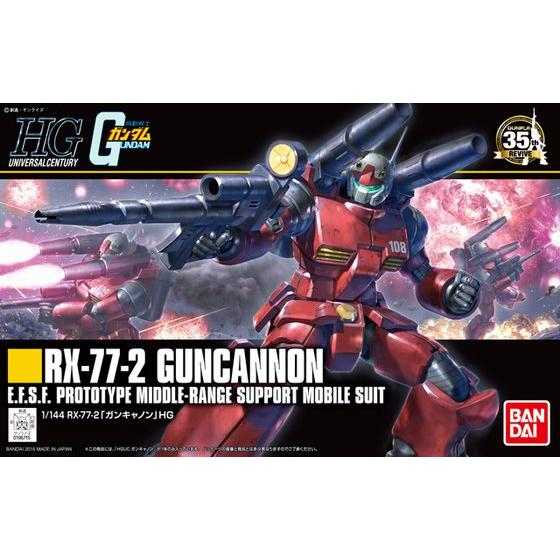 HGUC 1/144 #190 RX-77-2 Guncannon (Revive)