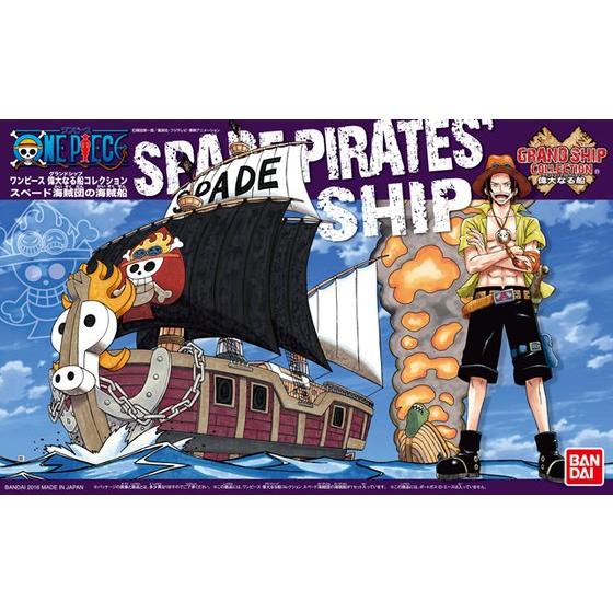 One Piece Spade Pirates' Ship Grand Ship Collection