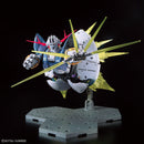 RG 1/144 Last Shooting Zeong Effect Set