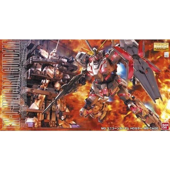 MG 1/100 RX-0 ユニコーンガンダム HDカラー+MS CAGE MG 1/100 RX-0 Unicorn Gundam HD Color + MS Cage