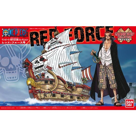 One Piece Grand Ship Collection