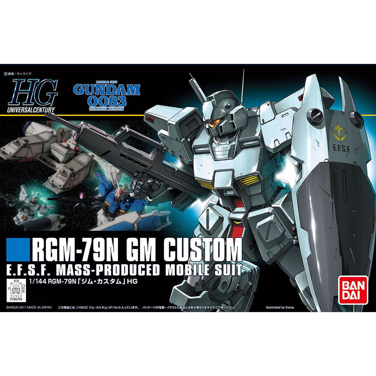 HGUC 1/144 #120 RGM-79N GM Custom