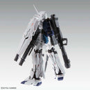 MGEX 1/100 Unicorn Gundam Ver Ka