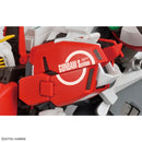 MG 1/100 Plan303E Deep Striker