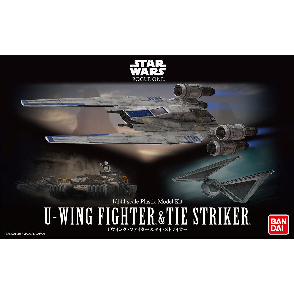 1/144 U-Wing Fighter Tie Striker