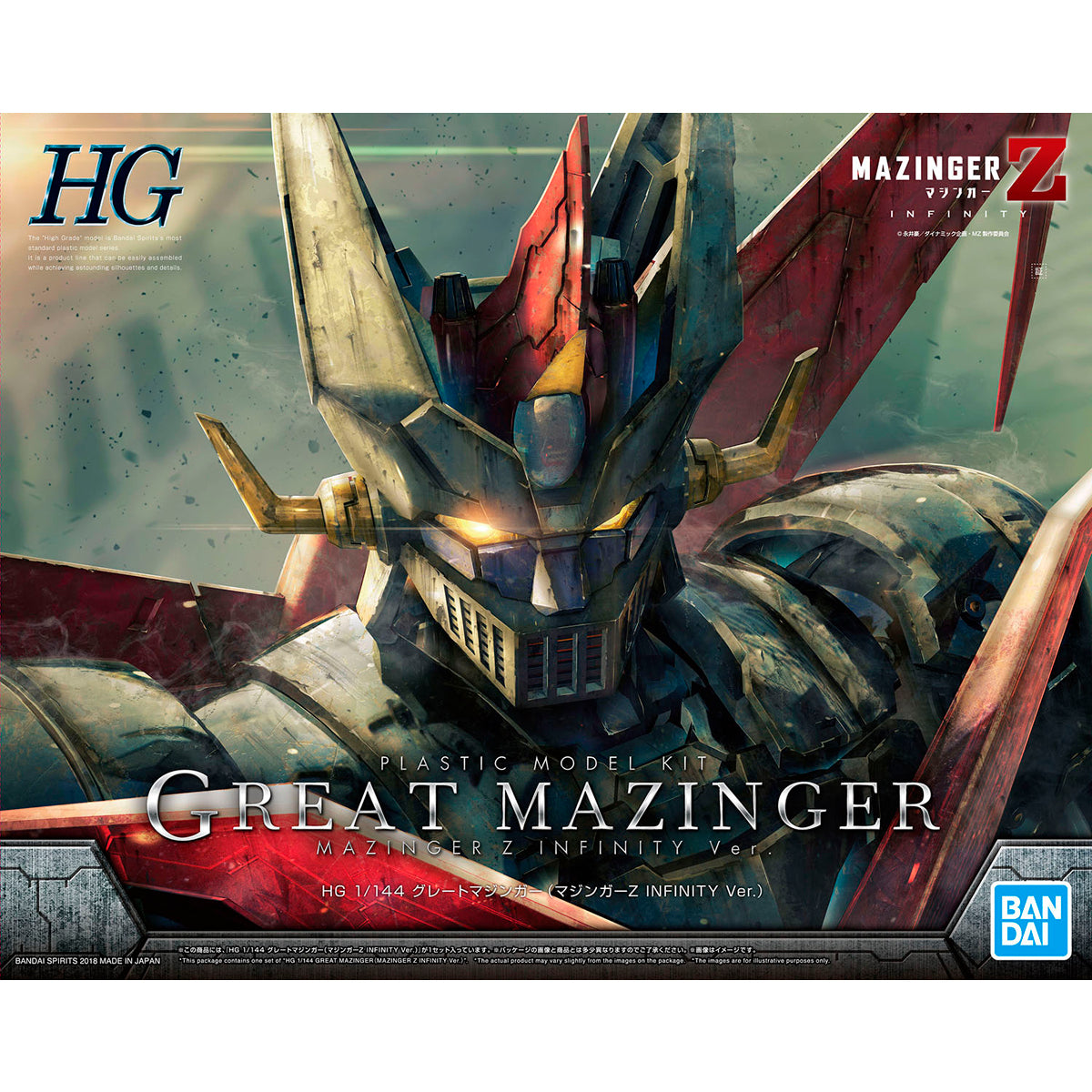 Mazinger Z (Mazinger Z Infinity Ver.), Bandai HG 1/144
