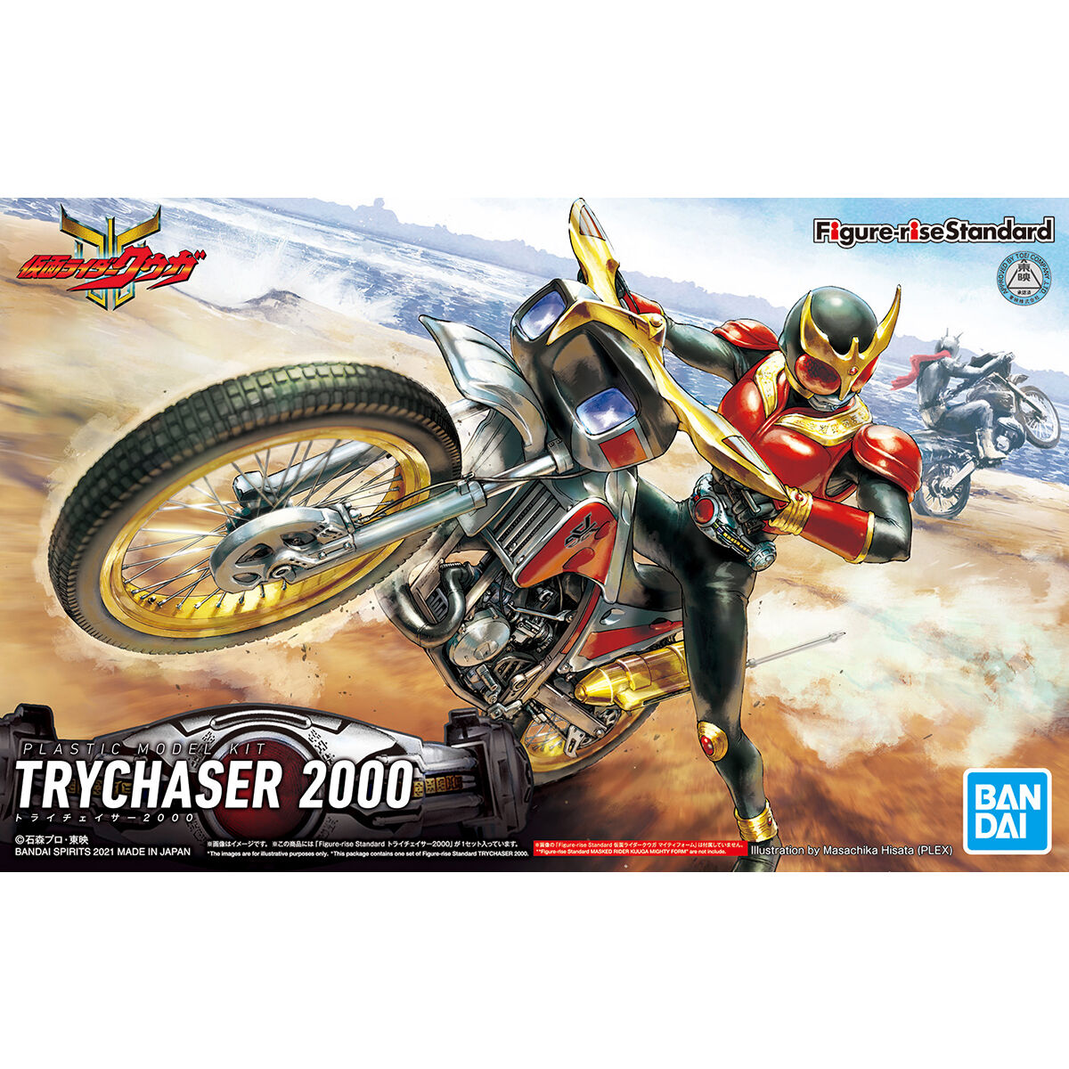 オートバイ・バイク BANDAI MASKED RIDER KUUGA TRYCHASER 2000 Amazon.com: Bandai Tamashii Nations S.H.Figuarts Trychaser