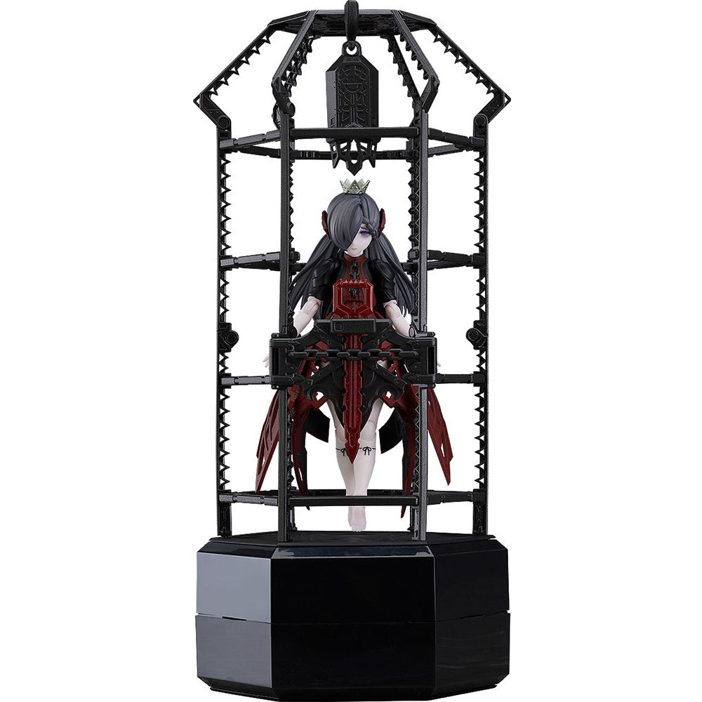 その他 chitocerium XCII-urania Chitocerium XCII-Urania Model Kit