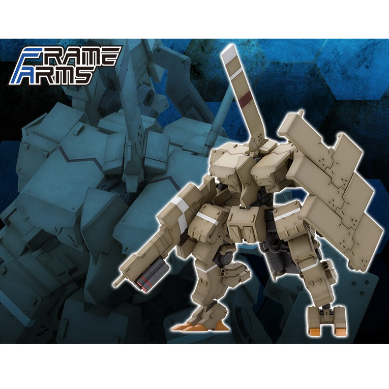 Frame Arms Type 48 Model 1 Kagutsuchi-Kou:Re2