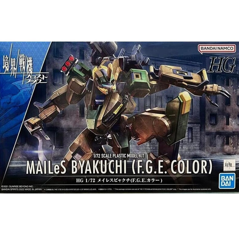 Aoshima Bunka Kyozai Mach GoGoGoGo Mach No. 7 Full Version Plastic