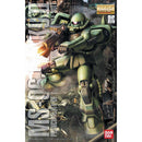 MG 1/100 MS-06J Zaku II Ver 2.0