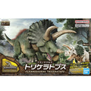 Plannosaurus
