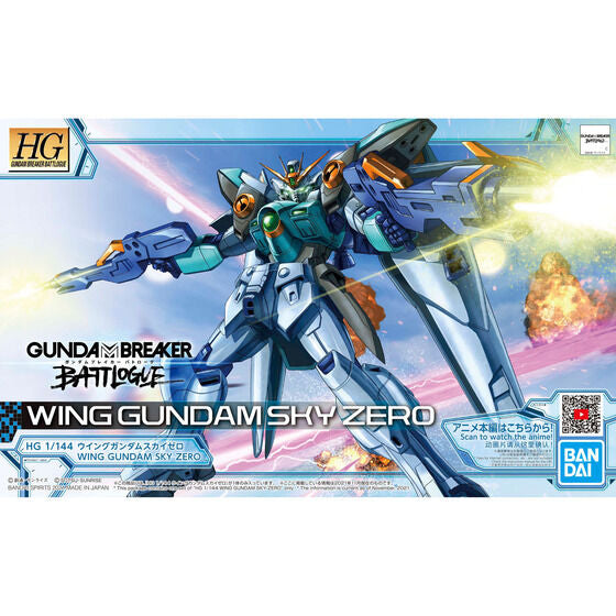 HG GBB 1/144 Wing Gundam Sky Zero