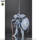 Volks IMS 1/100 S.S.I. KUBALKANS the BANG