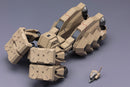 Frame Arms Extend Arms 05 Re2 For Kagutsuchi-Kou