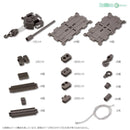 Hexa Gear Block Base 04 DX Arsenal Grid