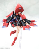 Megami Device x Chaos & Pretty - Little Red