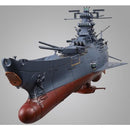 Star Blazers 2199 1/1000 Yamato Reverse Ver.