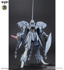 Volks IMS 1/100 S.S.I. KUBALKANS the BANG
