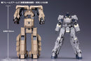 Frame Arms Extend Arms 05 Re2 For Kagutsuchi-Kou
