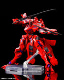 Muv Luv Alternative Takemikaduchi Tsukuyomi Mana Ver