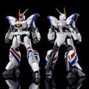 HG 1/144 Dragonar-1 Plus Lifter-1