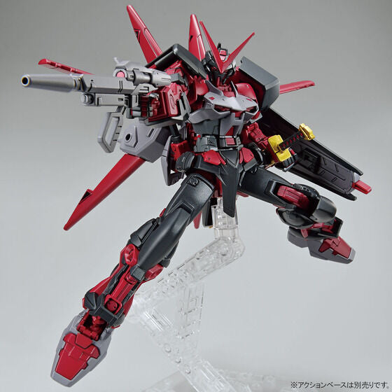 HG GBB 1/144 Gundam Astray Red Frame Inversion