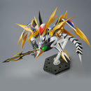 HG Cho Machin Ryujinmaru