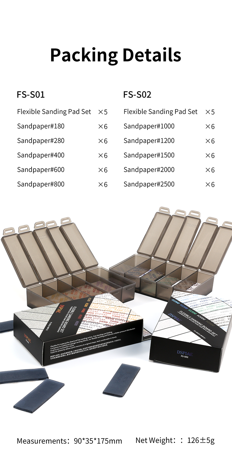 DSPIAE - FS Flexible Sanding Board (12 Options)