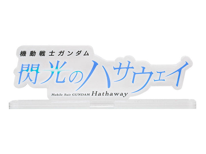 Bandai Logo Display Hathaway's Flash (Clear)