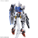 HG WFM 1/144