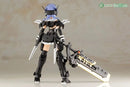 Frame Arms Girl Shiki Rokkaku