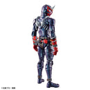 Figure-rise Standard Masked Rider Hibiki