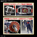 PRE-ORDER: Figure-rise Standard Masked Rider Blade (Kamen Rider Blade)