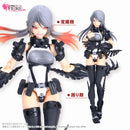 Vlocker's Fiore Dracaena & Nebula (Limited Edition Ver. With Face & Clear Parts)