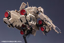 Frame Arms Extend Arms 05 Re2 For Kagutsuchi-Kou