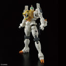 RG GaoGaiGar
