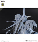 Volks IMS 1/100 S.S.I. KUBALKANS the BANG