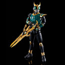 Figure-rise Standard Masked Rider Kuuga Pegasus Form/Rising Pegasus