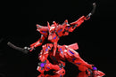 Muv Luv Alternative Takemikaduchi Tsukuyomi Mana Ver