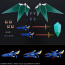 HG 1/35 Lancelot Albion