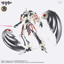 Volks IMS 1/100 AUGE ARSCULS