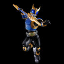 Figure-rise Standard Masked Rider Kuuga Dragon Form/Rising Dragon
